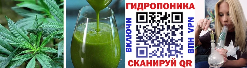 Печенье с ТГК конопля  darknet как зайти  Светлый 