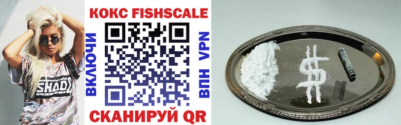 магазин продажи   Светлый  Cocaine Columbia 