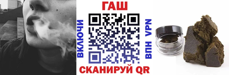 дарнет шоп  Светлый  omg рабочий сайт  ГАШИШ Premium 