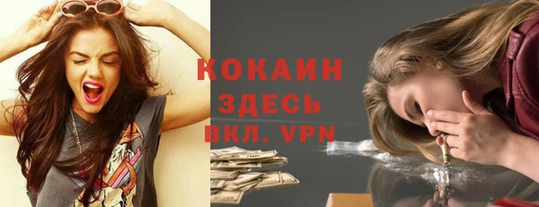соль ск Баксан