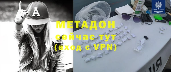 мдпв Балахна