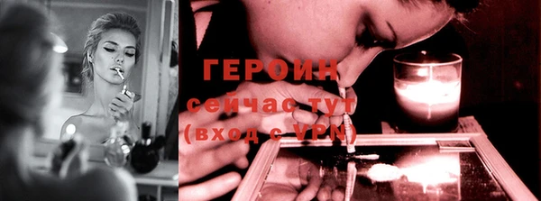 соль ск Баксан