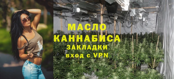 соль ск Баксан