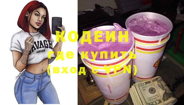 соль ск Баксан
