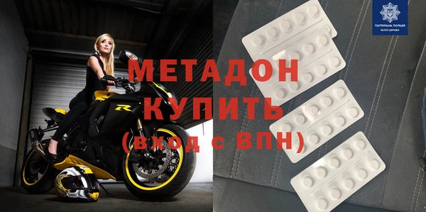мдпв Балахна