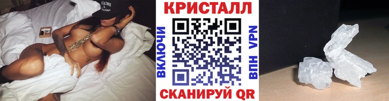 OMG ссылка  цена   Светлый  Первитин мет 