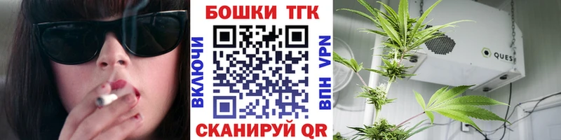KRAKEN зеркало  Светлый  Марихуана марихуана 